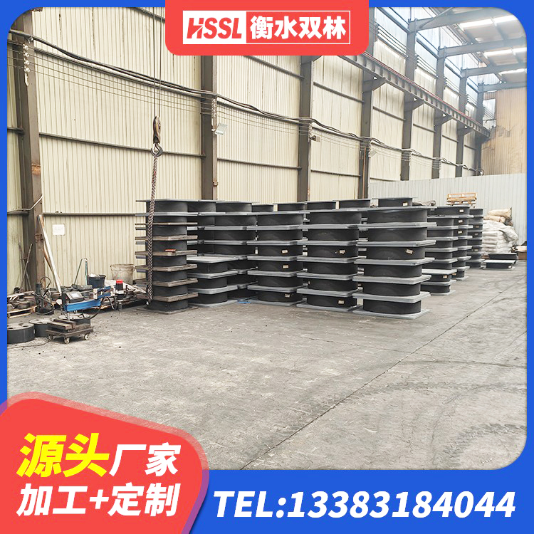 吉木萨尔县铅芯橡胶隔震支座LRB1100-220生产厂家 吉木萨尔县建筑减隔振橡胶隔震支座源头工厂 吉木萨尔县建筑II型LRB铅芯橡胶隔震支座生产厂家 吉木萨尔县隔震支座L800 - 第5张