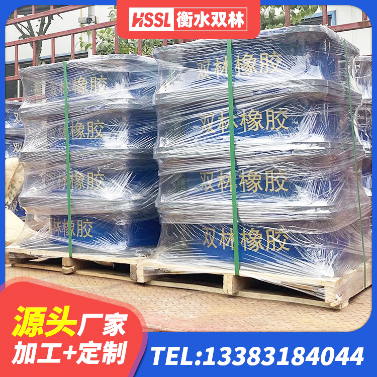 吉木萨尔县建筑高楼隔震支座厂家 吉木萨尔县LNR水平力分散力型支座生产厂家 吉木萨尔县HDR1100橡胶隔震支座 吉木萨尔县LRB橡胶隔震支座1300(II型)厂家 - 第5张