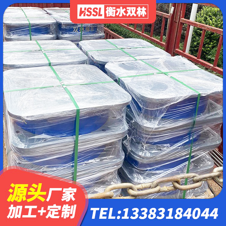 吉木萨尔县楼梯减震支座厂家 吉木萨尔县LNR900建筑隔震支座源头工厂 吉木萨尔县LNR800隔震支座源头工厂 吉木萨尔县水平力橡胶隔震支座厂家 - 第6张