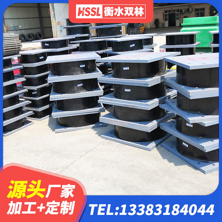 吉木萨尔县LNR700支座生产厂家 吉木萨尔县建筑有铅芯隔震支座厂家 吉木萨尔县建筑楼梯叠层橡胶隔震支座生产厂家 吉木萨尔县叠层隔震橡胶支座 - 第3张