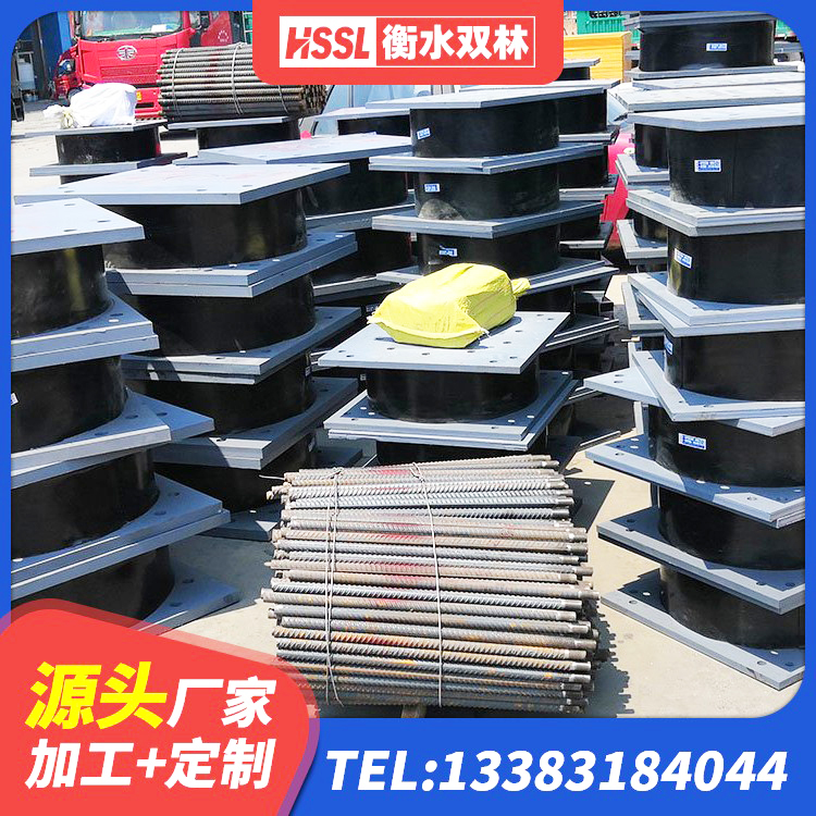 吉木萨尔县建筑铅芯叠层橡胶隔震支座厂家 吉木萨尔县HDR500高阻尼橡胶支座什么价格 吉木萨尔县LRB抗震支座源头工厂 吉木萨尔县LRB800铅芯橡胶隔震支座什么价格 - 第5张