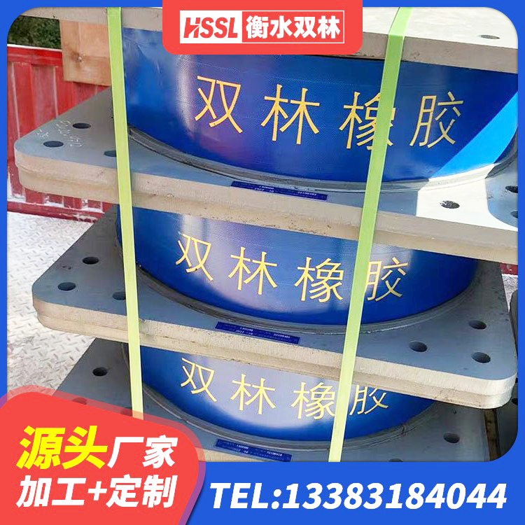 吉木萨尔县LNR500隔震支座生产加工 吉木萨尔县工程隔震支座 吉木萨尔县LRB1400橡胶隔震支座厂家 吉木萨尔县建筑天然胶隔震支座源头工厂 - 第4张