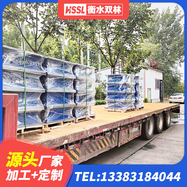 吉木萨尔县HDR1500支座生产厂家 吉木萨尔县LNR水平力分散隔震支座厂家 吉木萨尔县LNR1200建筑隔震橡胶支座源头工厂 吉木萨尔县高阻尼HDR隔震支座什么价格 - 第2张