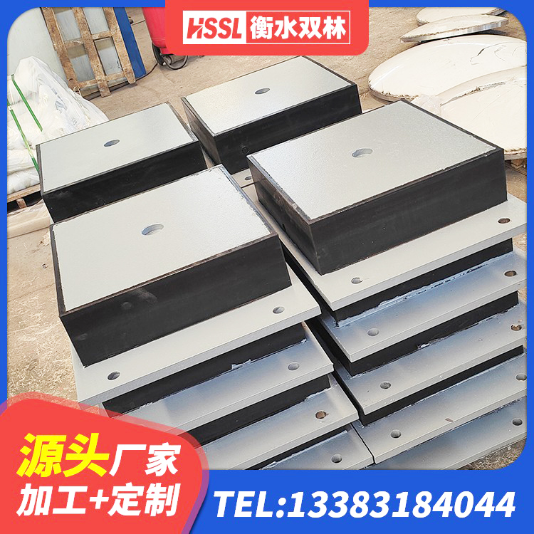 吉木萨尔县楼梯减震支座厂家 吉木萨尔县LNR900建筑隔震支座源头工厂 吉木萨尔县LNR800隔震支座源头工厂 吉木萨尔县水平力橡胶隔震支座厂家 - 第2张