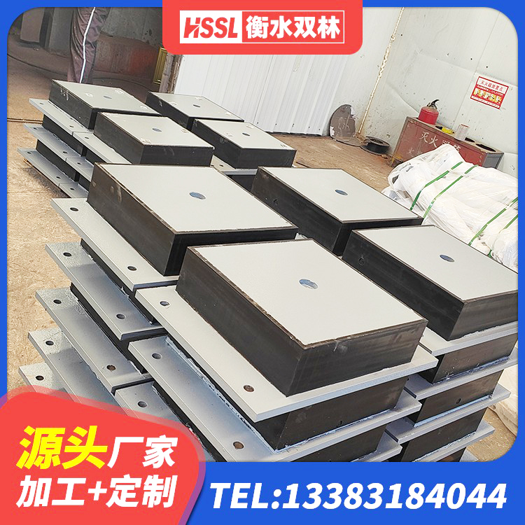吉木萨尔县建筑高楼隔震支座厂家 吉木萨尔县LNR水平力分散力型支座生产厂家 吉木萨尔县HDR1100橡胶隔震支座 吉木萨尔县LRB橡胶隔震支座1300(II型)厂家 - 第2张