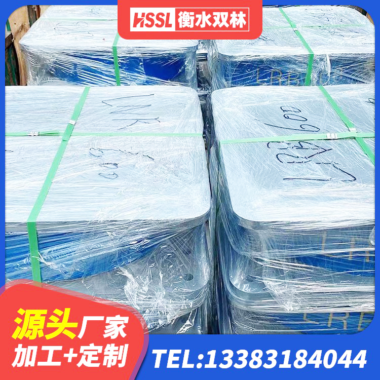 吉木萨尔县LRB600橡胶隔震支座厂家电话 吉木萨尔县抗震支座LNR700什么价格 吉木萨尔县叠层橡胶隔震支座源头工厂 吉木萨尔县LNR型隔震支座厂家 - 第6张