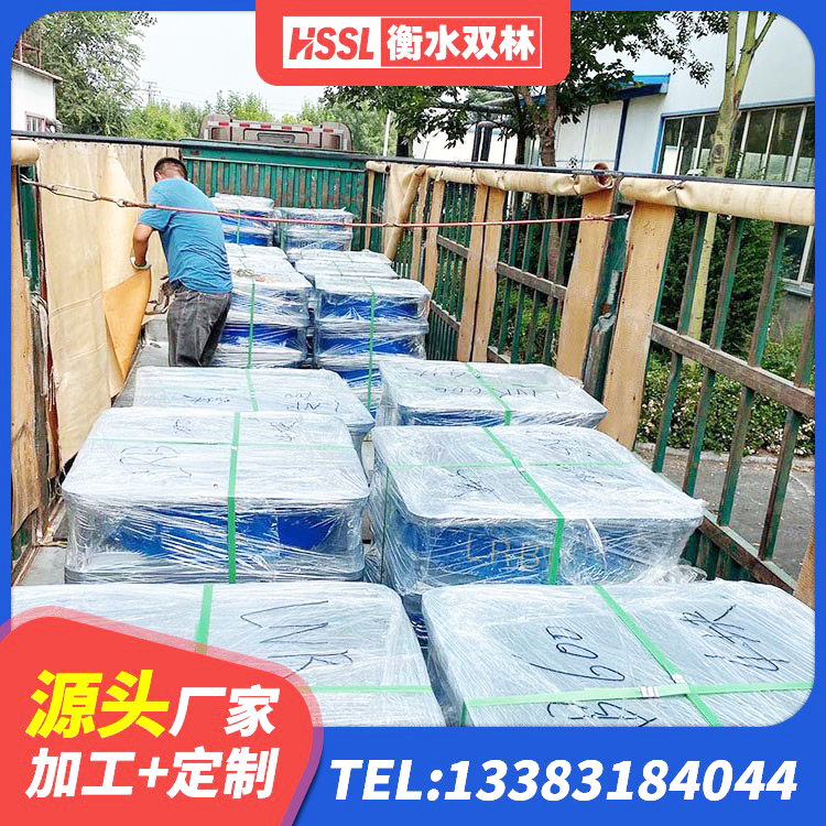 吉木萨尔县铅芯橡胶隔震支座LRB1100-220生产厂家 吉木萨尔县建筑减隔振橡胶隔震支座源头工厂 吉木萨尔县建筑II型LRB铅芯橡胶隔震支座生产厂家 吉木萨尔县隔震支座L800 - 第8张