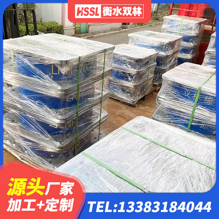 吉木萨尔县HDR1100隔震支座 吉木萨尔县HDR抗震支座源头工厂 吉木萨尔县LRB600铅芯橡胶隔震支座什么价格 吉木萨尔县SHDR较高阻尼隔震支座厂家电话