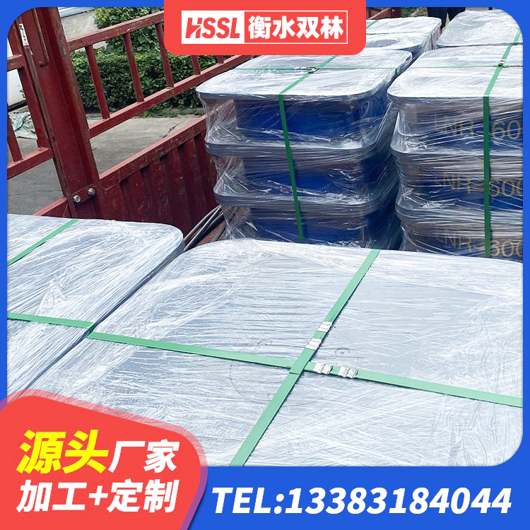 吉木萨尔县建筑橡胶隔震支座JG 吉木萨尔县建筑工程隔震支座厂家电话 吉木萨尔县建筑连廊隔震支座 吉木萨尔县预制楼梯橡胶隔震支座生产厂家 - 第3张