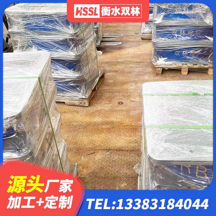 吉木萨尔县高阻尼HDR橡胶支座什么价格 吉木萨尔县LNR水平力分散型支座多少钱 吉木萨尔县建筑减高阻尼支座生产厂家 吉木萨尔县建筑橡胶隔震支座定制源头工厂