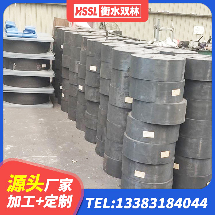 吉木萨尔县橡胶隔震支座LNR600厂家 吉木萨尔县SHDR较高阻尼隔震支座多少钱 吉木萨尔县HDR1200高阻尼橡胶支座厂家 吉木萨尔县建筑天然橡胶隔震支座厂家直销 - 第3张