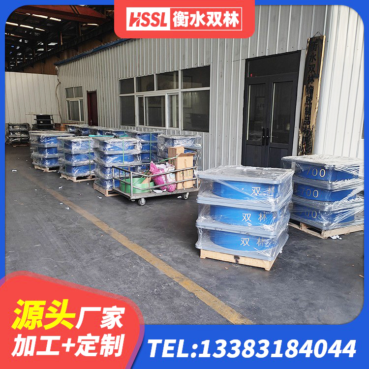 吉木萨尔县建筑高楼隔震支座厂家 吉木萨尔县LNR水平力分散力型支座生产厂家 吉木萨尔县HDR1100橡胶隔震支座 吉木萨尔县LRB橡胶隔震支座1300(II型)厂家