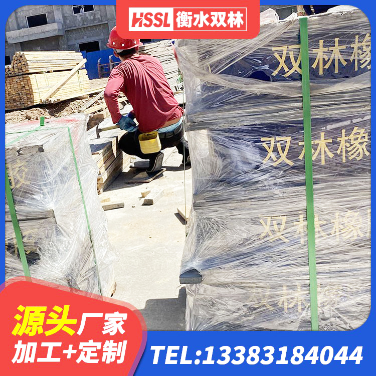 吉木萨尔县HDR1100隔震支座 吉木萨尔县HDR抗震支座源头工厂 吉木萨尔县LRB600铅芯橡胶隔震支座什么价格 吉木萨尔县SHDR较高阻尼隔震支座厂家电话 - 第7张