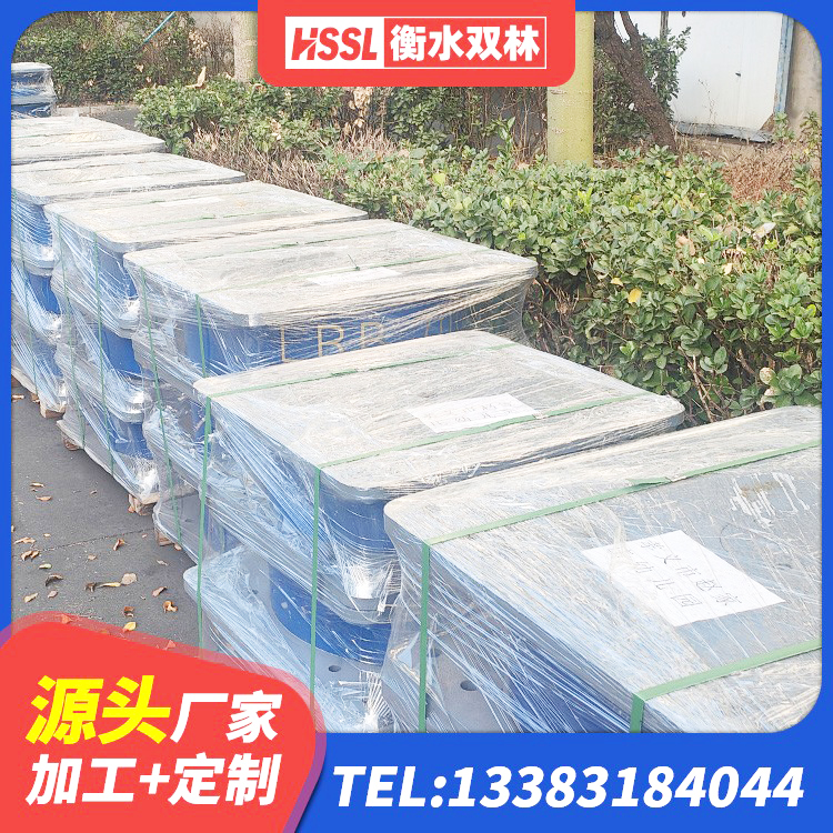 吉木萨尔县LRB600橡胶隔震支座厂家电话 吉木萨尔县抗震支座LNR700什么价格 吉木萨尔县叠层橡胶隔震支座源头工厂 吉木萨尔县LNR型隔震支座厂家 - 第8张