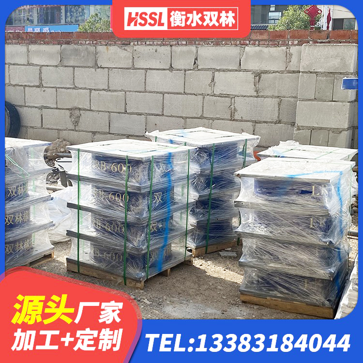 吉木萨尔县LRB600橡胶隔震支座厂家电话 吉木萨尔县抗震支座LNR700什么价格 吉木萨尔县叠层橡胶隔震支座源头工厂 吉木萨尔县LNR型隔震支座厂家 - 第5张
