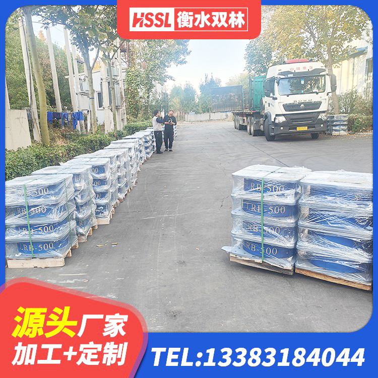 吉木萨尔县建筑铅芯橡胶隔震支座LRB500生产厂家 吉木萨尔县LNR500建筑隔震支座生产加工 吉木萨尔县HDR橡胶支座 吉木萨尔县较高阻尼减橡胶隔震支座 - 第3张