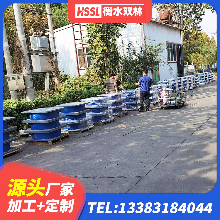 吉木萨尔县建筑铅芯橡胶隔震支座LRB500生产厂家 吉木萨尔县LNR500建筑隔震支座生产加工 吉木萨尔县HDR橡胶支座 吉木萨尔县较高阻尼减橡胶隔震支座